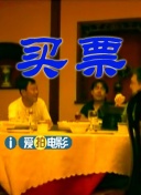 日韩欧美国产一区二区三区